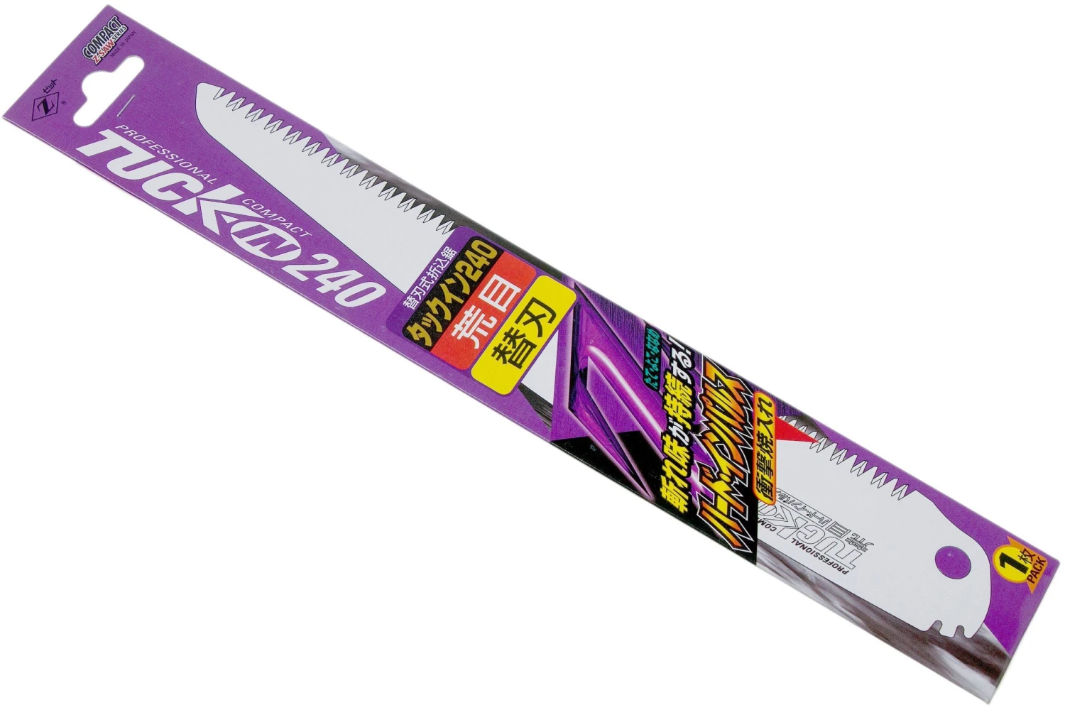 Z-saw Tuck-In 240 Coarse, 18203, Lame De Scie 3 Z-saw Tuck-In 240 Coarse, 18203, Lame De Scie