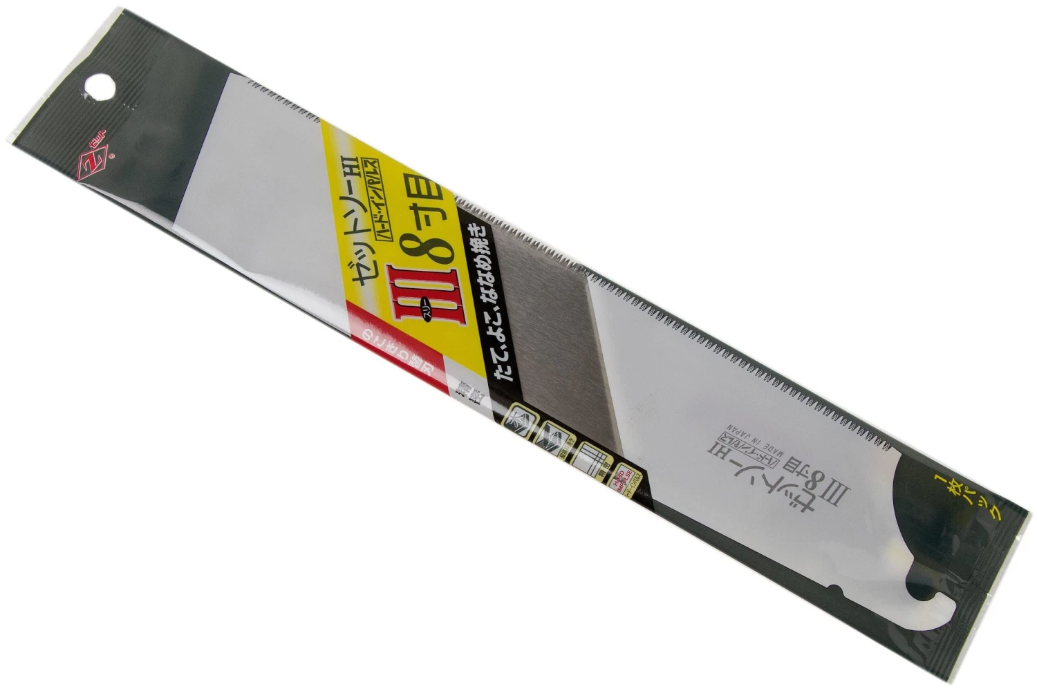 Z-Saw Lame De Scie Universal H-250, 15270 3 Z-Saw Lame De Scie Universal H-250, 15270